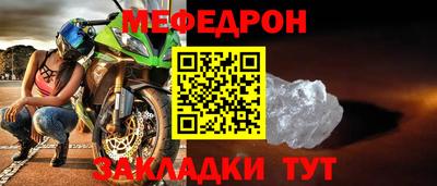соль ск Ипатово