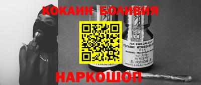 прущая мука Изобильный