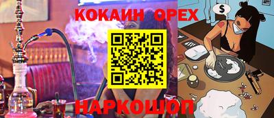 скорость mdpv Ирбит