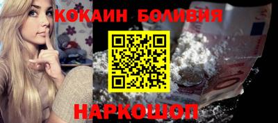 скорость mdpv Ирбит