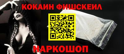 скорость mdpv Ирбит