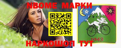 скорость mdpv Ирбит