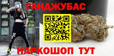соль ск Ипатово