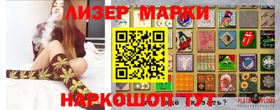 скорость mdpv Ирбит