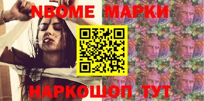 скорость mdpv Ирбит
