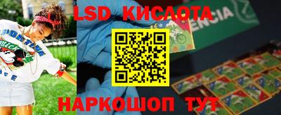 скорость mdpv Ирбит