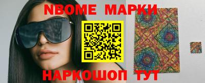 прущая мука Изобильный