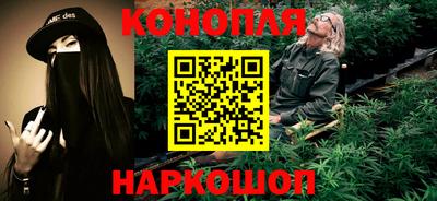 соль ск Ипатово