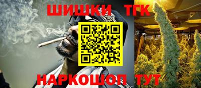 прущая мука Изобильный