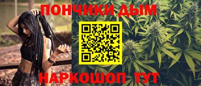 соль ск Ипатово