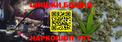 соль ск Ипатово