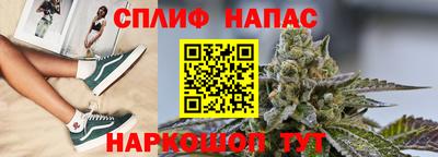 прущая мука Изобильный