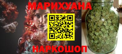 соль ск Ипатово