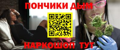 соль ск Ипатово