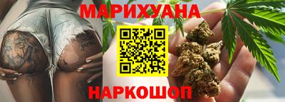 соль ск Ипатово