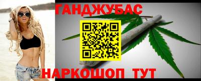прущая мука Изобильный