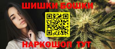 прущая мука Изобильный
