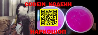 прущая мука Изобильный