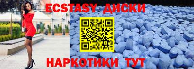 скорость mdpv Ирбит