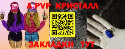прущая мука Изобильный