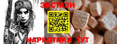 скорость mdpv Ирбит