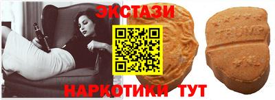 скорость mdpv Ирбит