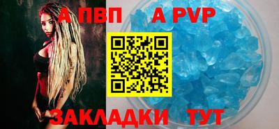 прущая мука Изобильный