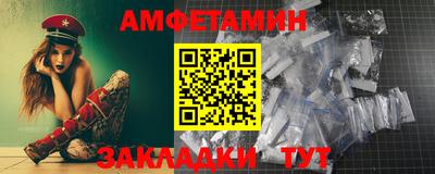 прущая мука Изобильный