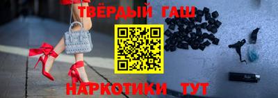 соль ск Ипатово