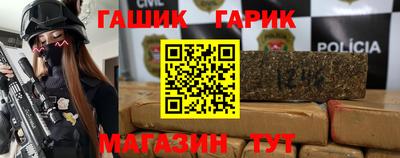 прущая мука Изобильный