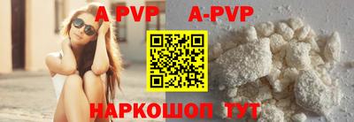 прущая мука Изобильный