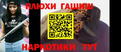 прущая мука Изобильный