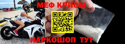 прущая мука Изобильный