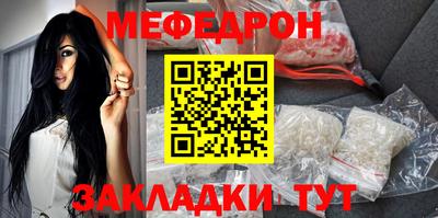 соль ск Ипатово