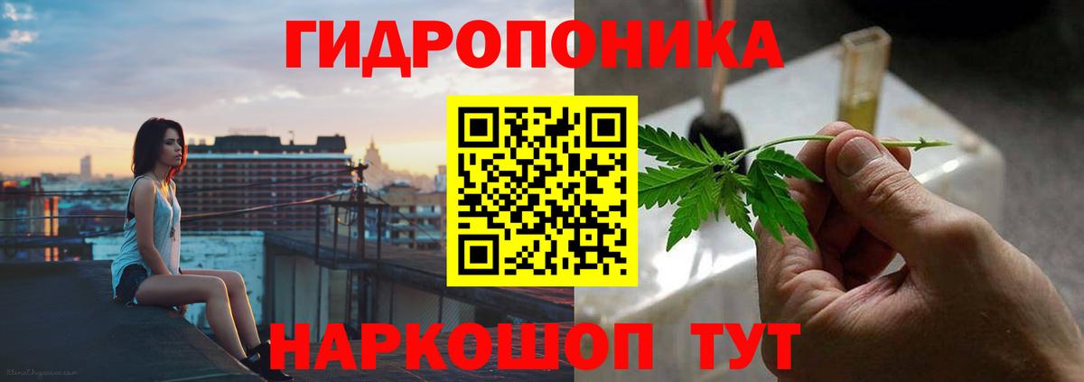 Магадан  Шишки марихуана семена  Бошки Шишки THC 21%  Вход с VPN 